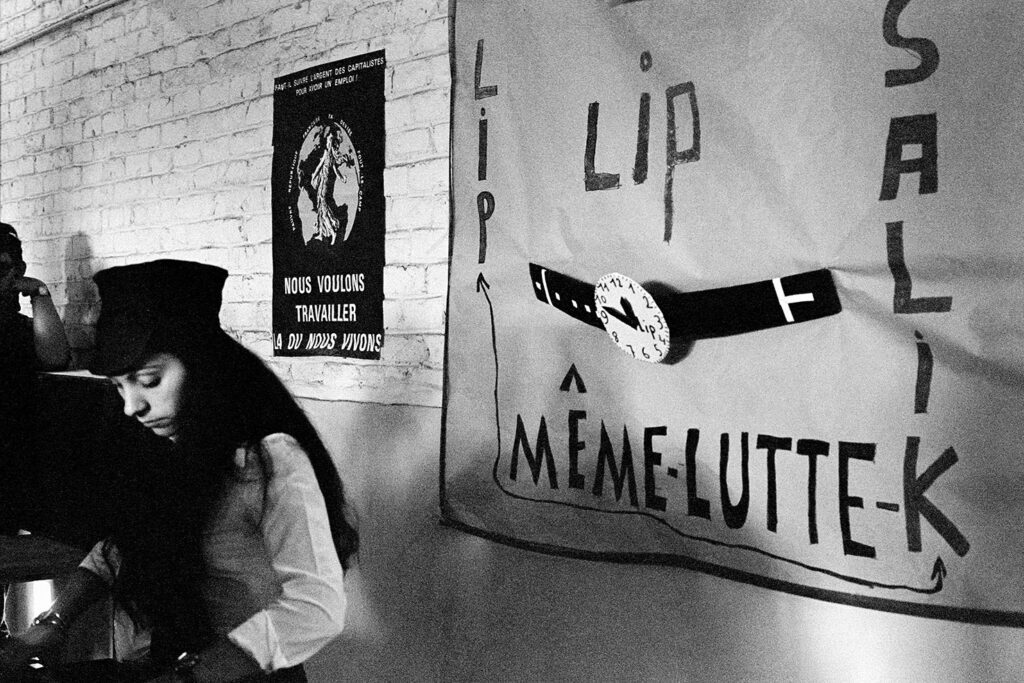 A l’annonce de la fermeture de leur usine à Quaregnon, les travailleuses de Salik décident de son occupation puis de l’autoproduction, 1978.